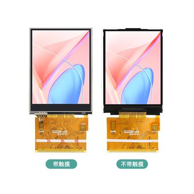 2.8寸TFT液晶屏LCD显示屏器ST7789触摸MCU并口37PIN焊接816位9341