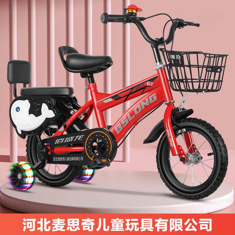 拉车现货儿童自行车带闪光辅助轮3-5-8岁女孩男童12 16寸