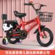 16寸 8岁女孩男童12 拉车现货儿童自行车带闪光辅助轮3