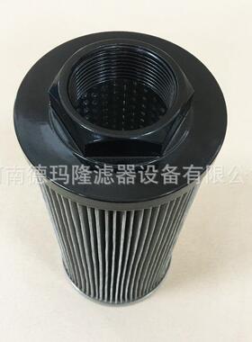 SFA-08-150 172484-73730 SFF-06 SFF-08吸油滤芯滤网MSN-24-150M