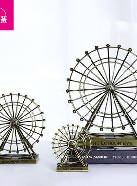 钰鉴复古摩天轮装饰摆件家居饰品客厅酒柜电视柜超市酒店美陈摆件