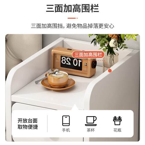 床头简约现代卧小T045型床边柜家用迷你储物室收纳简柜易床头柜置
