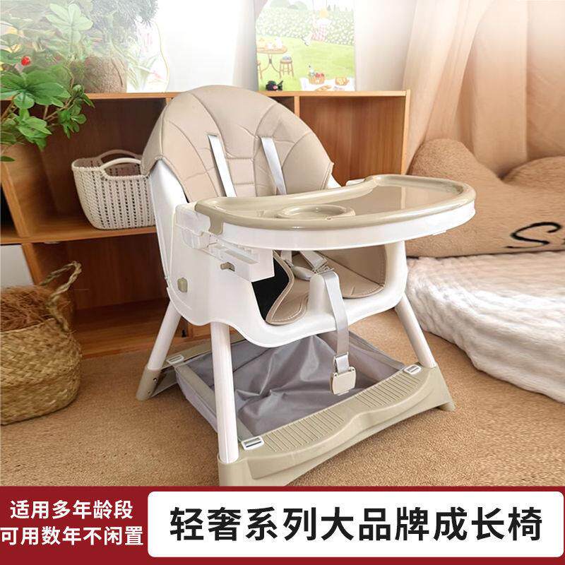 宝宝餐椅吃饭多功能可折叠便携式家用婴儿椅子座椅坐儿童安全防摔