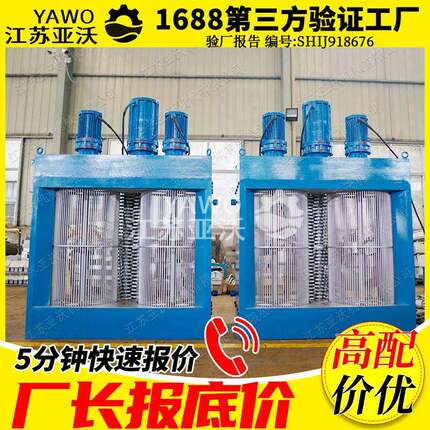 粉碎格栅大型三电机球墨铸铁箱体泵站垃圾粉碎功率7.5kw破碎格栅