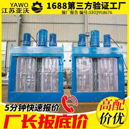 粉碎格栅大型三电机球墨铸铁箱体泵站垃圾粉碎功率7.5kw破碎格栅