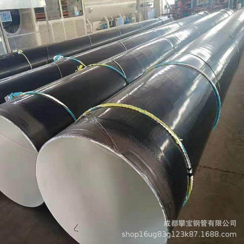 厂家直供供防腐管工业防腐保温直缝管Q235B大口径防腐螺旋钢管