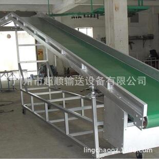 广州厂家直销按需制作刮板机裙边皮带输送带小型爬坡机