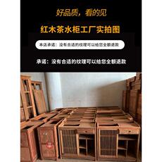 Розвуд сторона кабинет