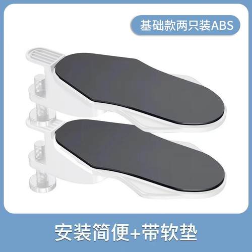 手臂支架打孔桌面其它电脑周边