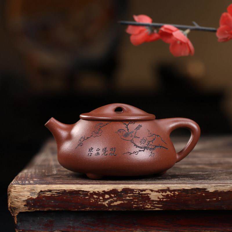 正宗宜兴紫砂壶底槽清湖帆石瓢纯手工满瓢家用泡茶壶茶具礼品套组