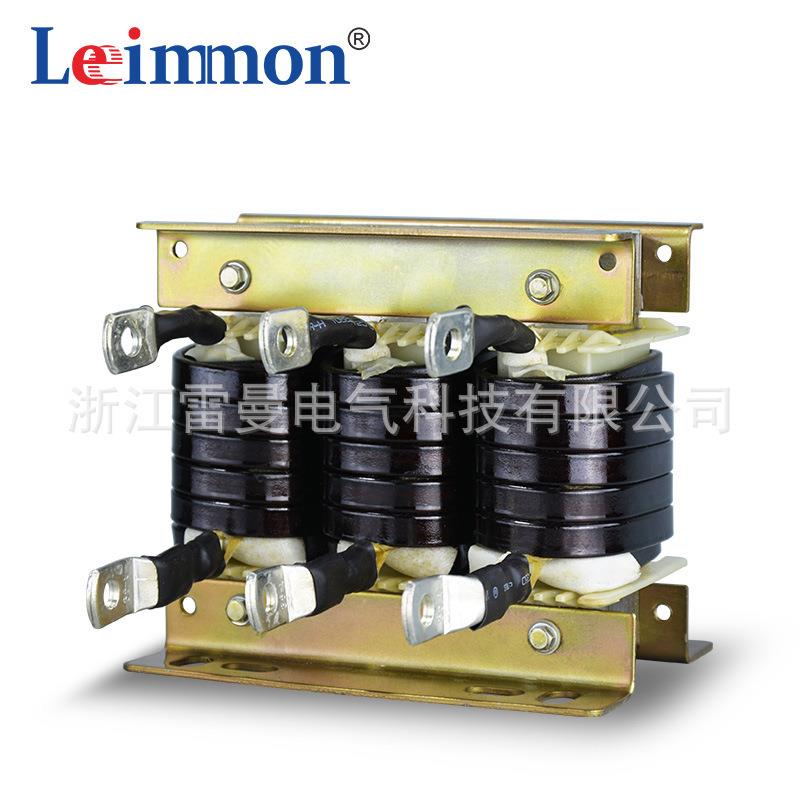 电抗器厂家专业生产雷曼LMQKSG-280KW低压启动电抗器