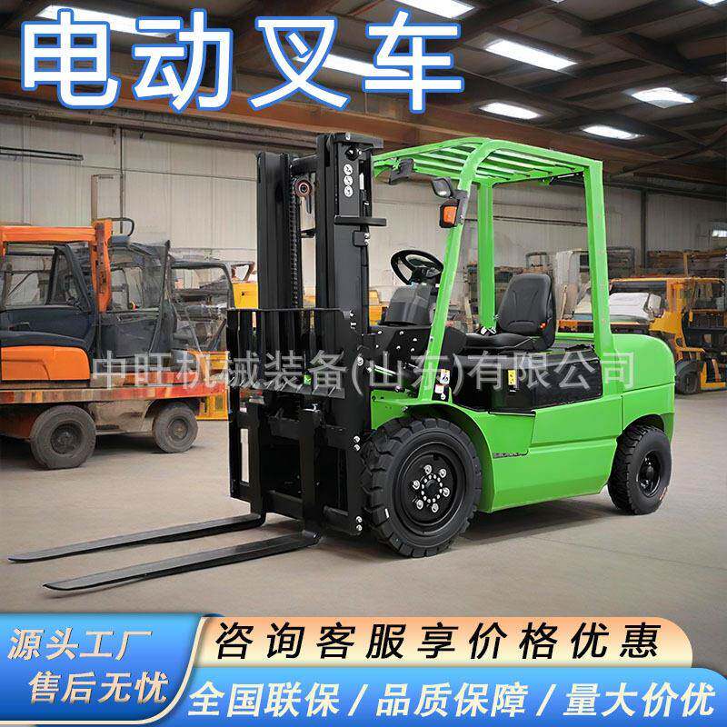 电动叉车3吨全自动2吨电堆叉车3.5吨电动叉车
