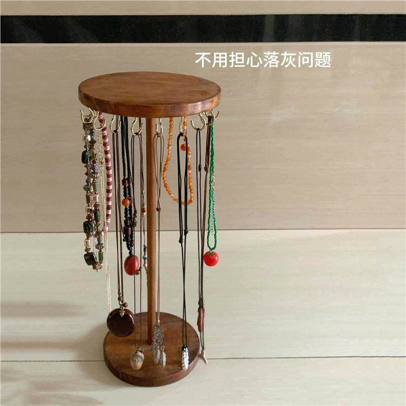 首饰收纳神器收纳挂架展示架化妆台手錬项链防缠绕收纳展示架挂架
