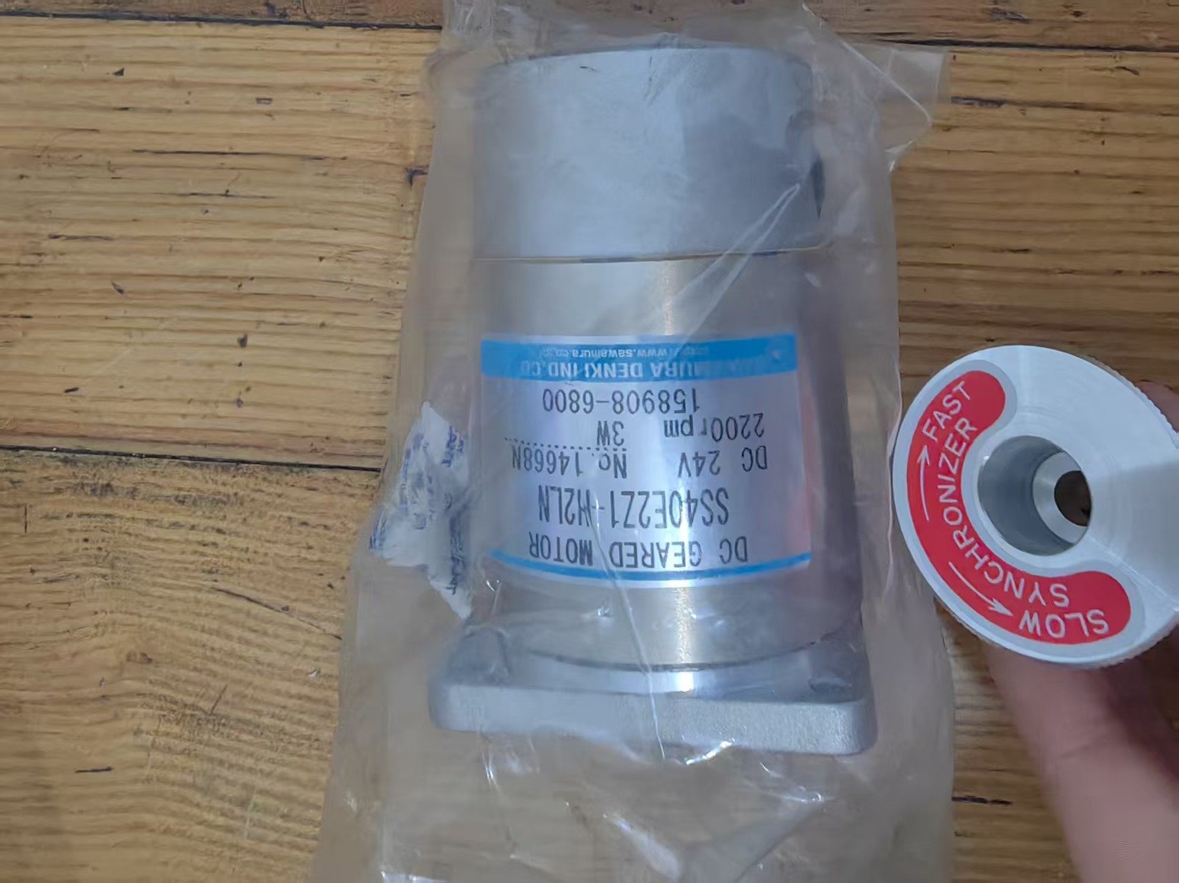 泽村SS40E2Z1-H2LN直流调速器马达，24V供电，2