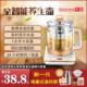 千臣养生壶全自动多功能加厚玻璃花茶壶黑茶壶电热烧水壶煮茶器煲