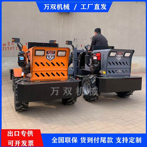四驱装载机电动小型柴油小铲车建筑工地养殖挖土机铲草农用清粪车