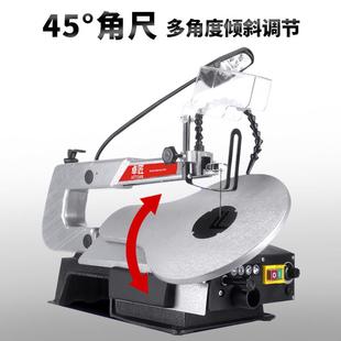 小型家用曲线锯木工无尘雕花锯切割木板拉花钢丝锯多功能电动工具