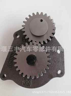 柴油发动机6CT机油泵230马力3966840 机油泵