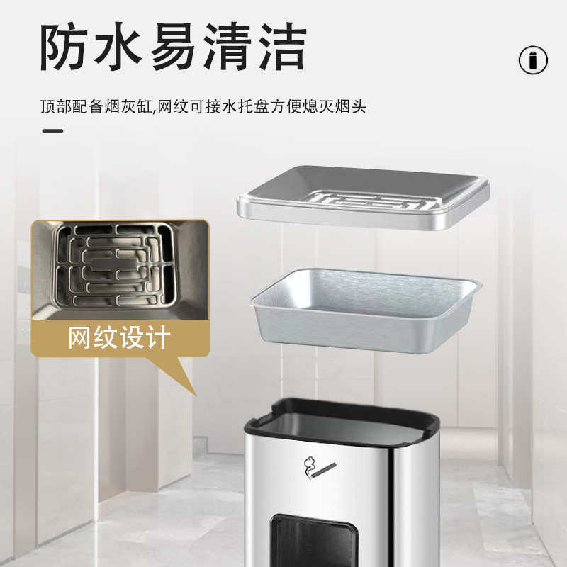酒店立式烟缸大堂垃圾桶商场不锈钢带烟灰缸垃圾桶吸烟区烟灰柱