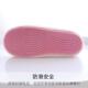 防滑软底保暖10月份11厚底产妇拖鞋 月子鞋 春秋包跟产后孕妇秋冬季