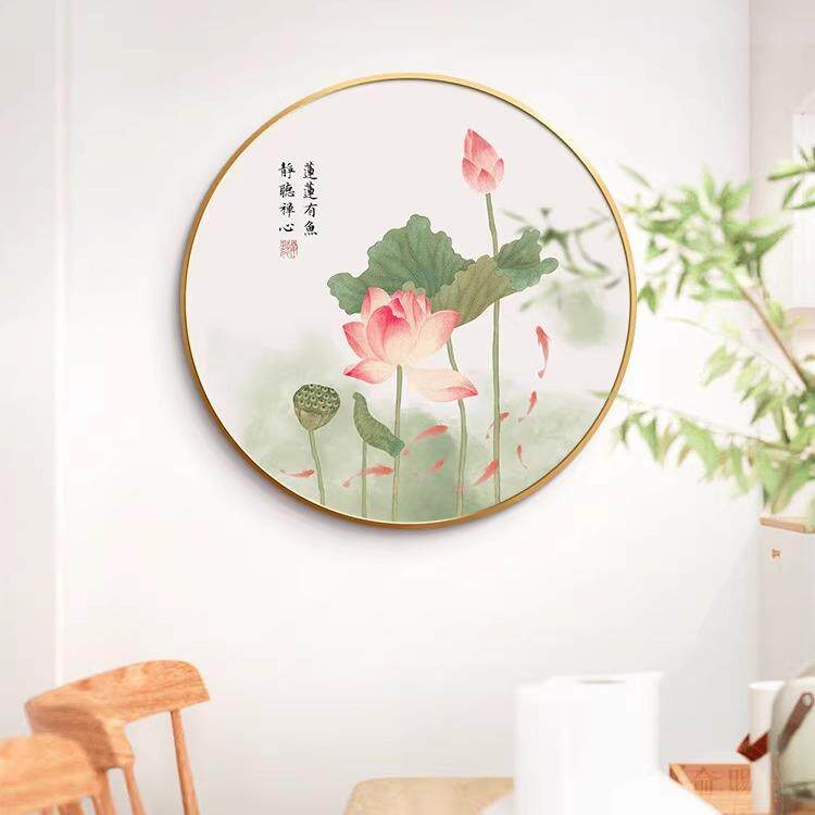 荷花九莲挂鱼图新意中式玄关装饰画中国风餐厅圆形BZR花鲤鱼图画