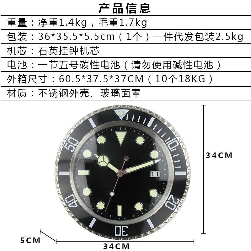 时尚个性石英钟表挂墙家用静音创意挂钟简约现代金色轻奢时钟客厅