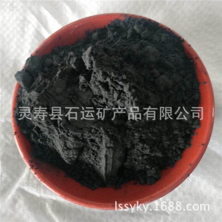 直销高含量黑色磁铁粉水处理磁粉耐磨材料刹车片磁铁粉