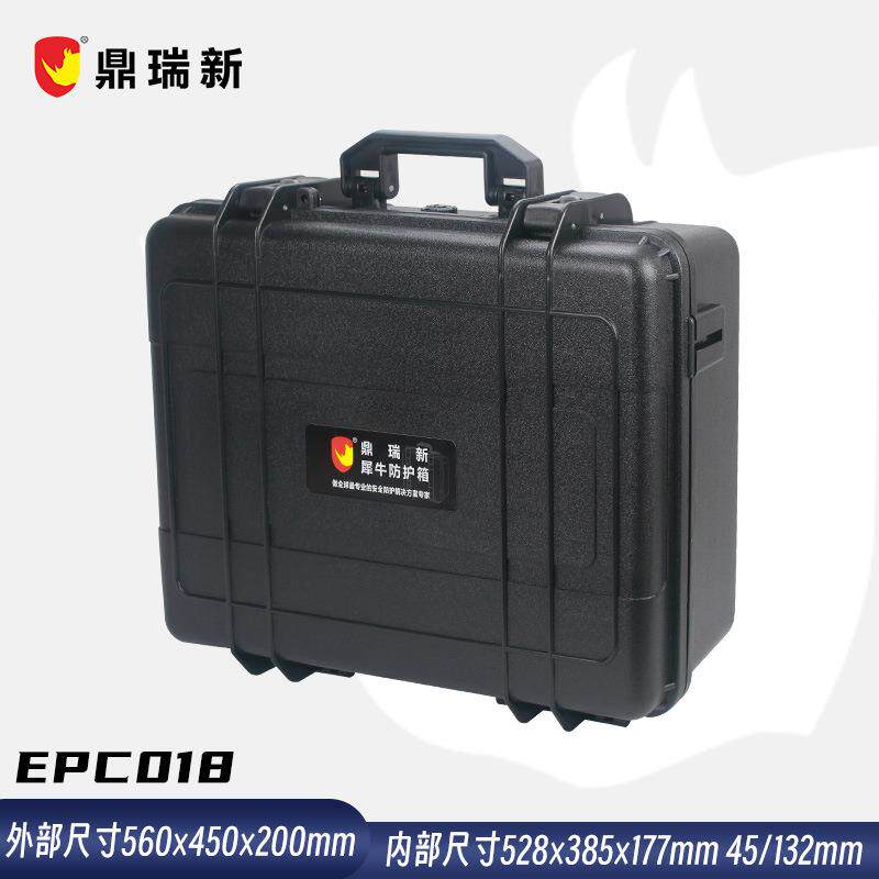 三防箱塑料五金拉杆工具箱防水防尘设备ABS镜头箱储存箱