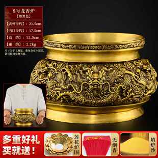 正品龙首香炉黄铜家用室内香供奉庙祠堂回供佛九龙铜寺香上炉特大