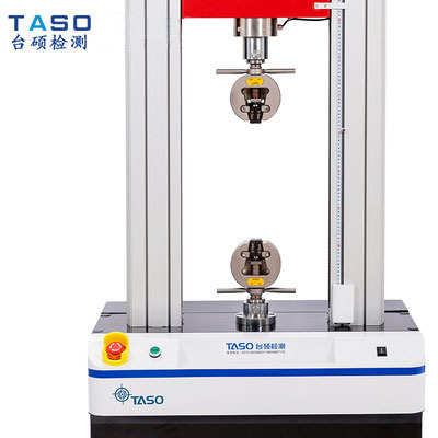 10KN万能材料拉力试验机双柱龙门式金属塑胶拉伸仪拉力试验机