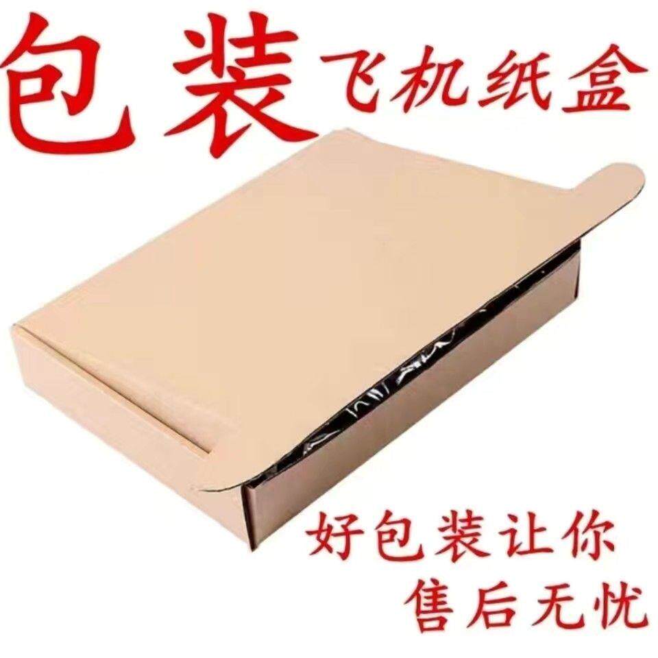 适用飞利浦液晶显示器244E5Q 234E54Q 227E4Q插头12V3A电源适配器