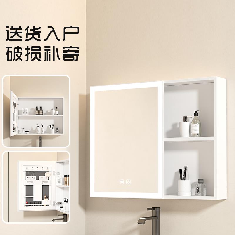 简约镜柜镜箱浴室柜组合单独收纳盒卫生间挂墙式太空铝储物架镜子