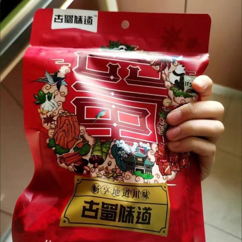 蜀味道泡椒凤爪调料280g野山椒泡鸡脚古料酸辣鸡酱爪泡椒水泡菜