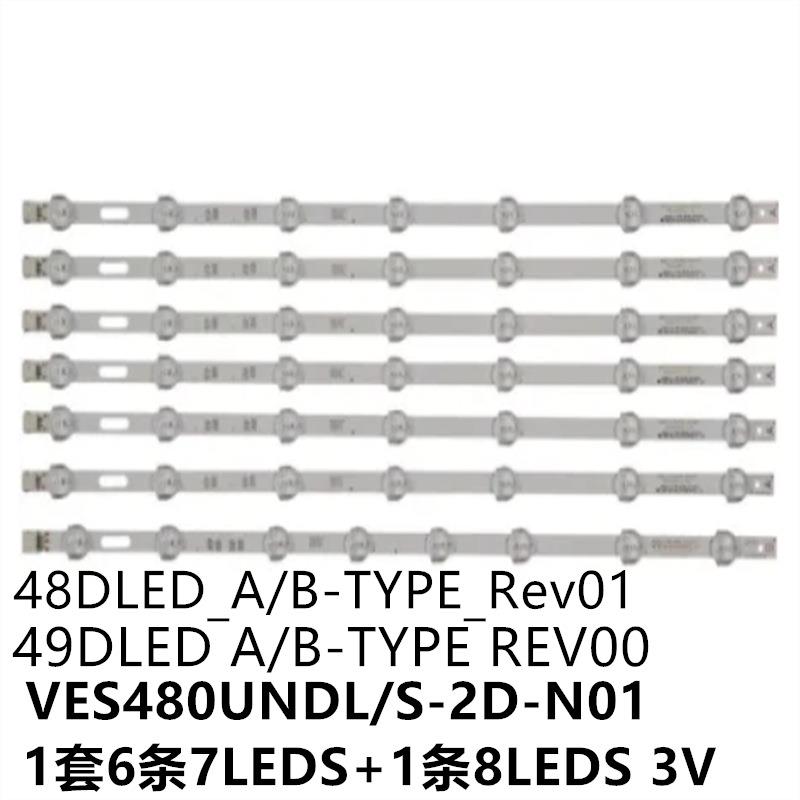 48SD610048FA5000灯条48DLED_A/B-TYPE_Rev01VES480UNDL-2D-N01
