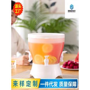 冰箱冷水带龙头可旋转水果茶壶家用大容量防摔泡茶果汁饮料冷水壶
