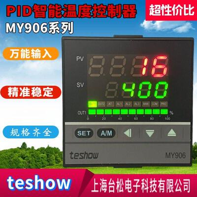 TESHOW台松MY906-V三线式比例马达阀控制器FDA6-MM*ANN-NNN-N/N/N