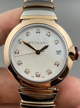 公价95000】98新宝格丽玫瑰金贝母盘102384女士手表36mm正品二手