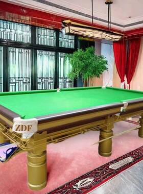 中八台球桌什么牌子好ZDF惠州汕头汕尾中八台球桌尺寸大小