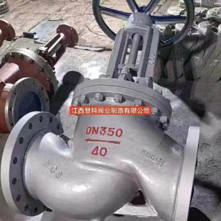 J41H-40C DN300高压截止阀 手动截止阀 铸钢截止阀 硬密封40压力