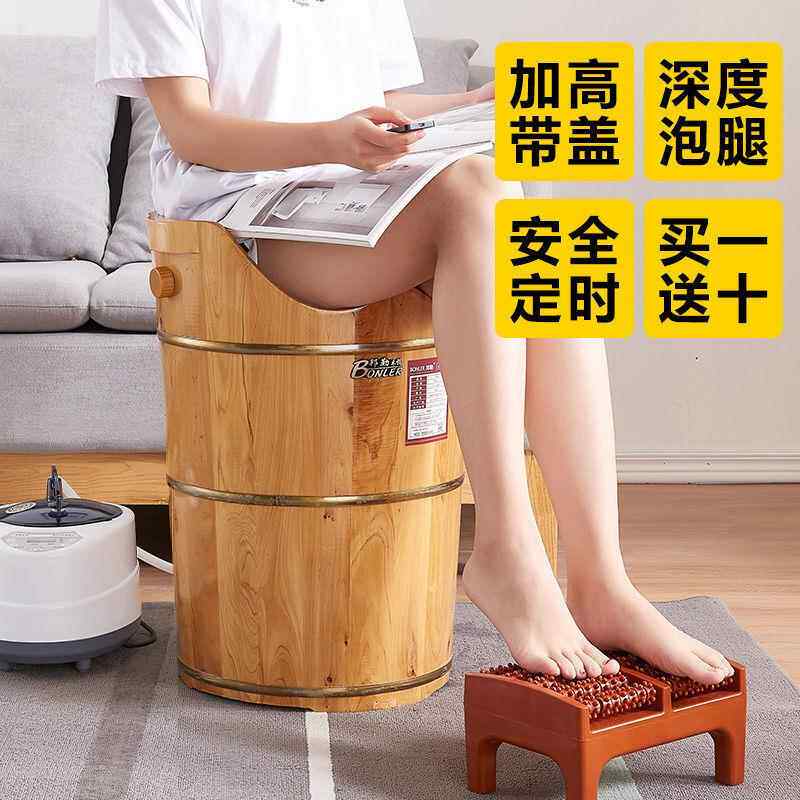 勒495泡脚桶木桶家用加高熏热蒸桶加温足浴桶蒸汽邦过膝恒实木高