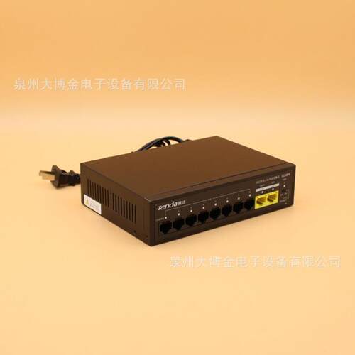 腾达S110PC功八口百兆POE8+供电监控交换机2网络分流AMFVP率70W