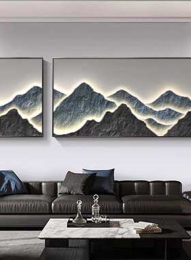沙发有背景高档客厅挂画简约两联背靠山墙抽象组合现代装饰画壁画