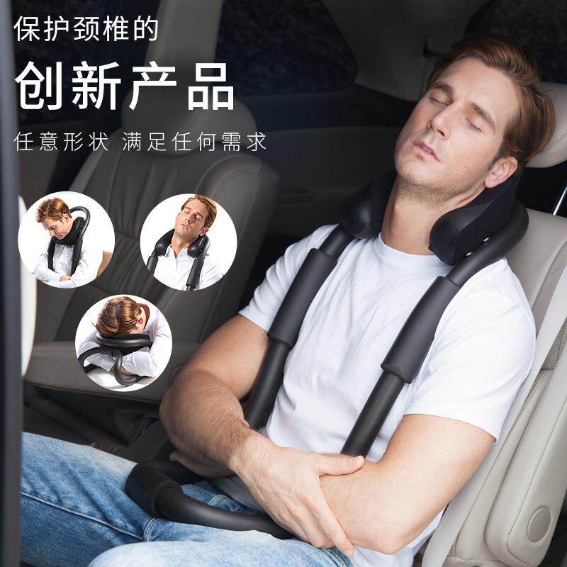 护颈安颈宝U形颈椎护理枕办公室午睡记忆枕发热u形颈枕贴合侧睡