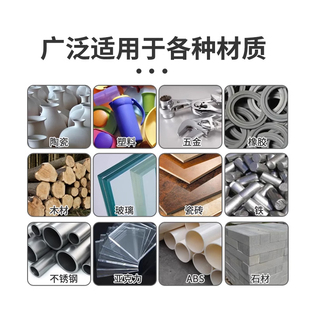 通用型环氧树脂AB胶水5分钟干一组 丙烯酸青红AB胶水2kg送奶瓶