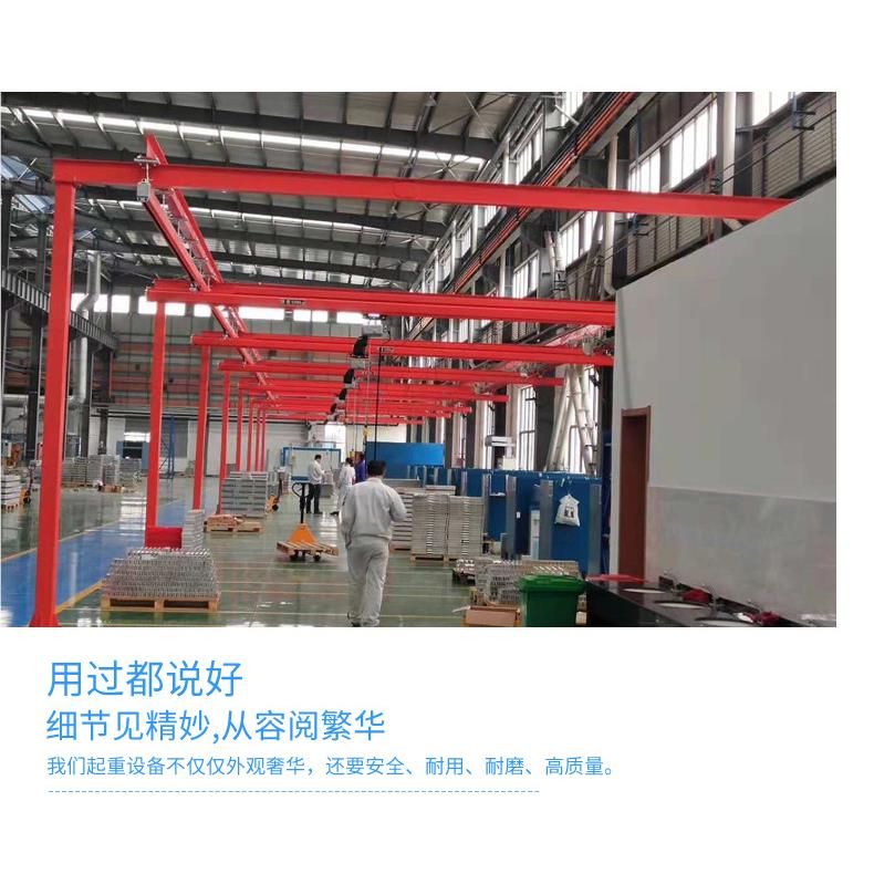 轻型BK起重机 刚性轨式起重机 kbk刚MJF性道 组K合自立起重轨机