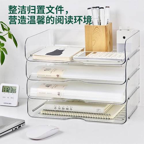 桌面文件收纳架办公室资料分层a4文件夹档案置物架收纳盒框书架5