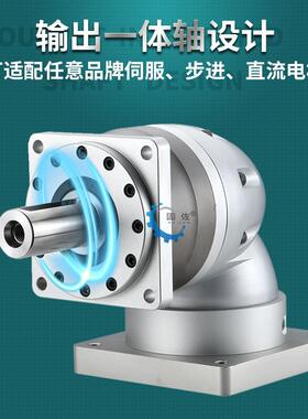 上直海固佐LR60角行星减速机400GLR060-LW伺电机专用精G密行星减