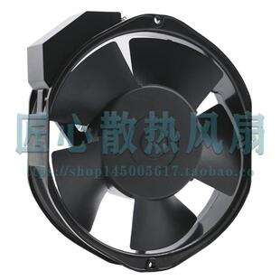 福升 120V 17.2x38mm 散热轴流风扇 33W 173812 0.38A