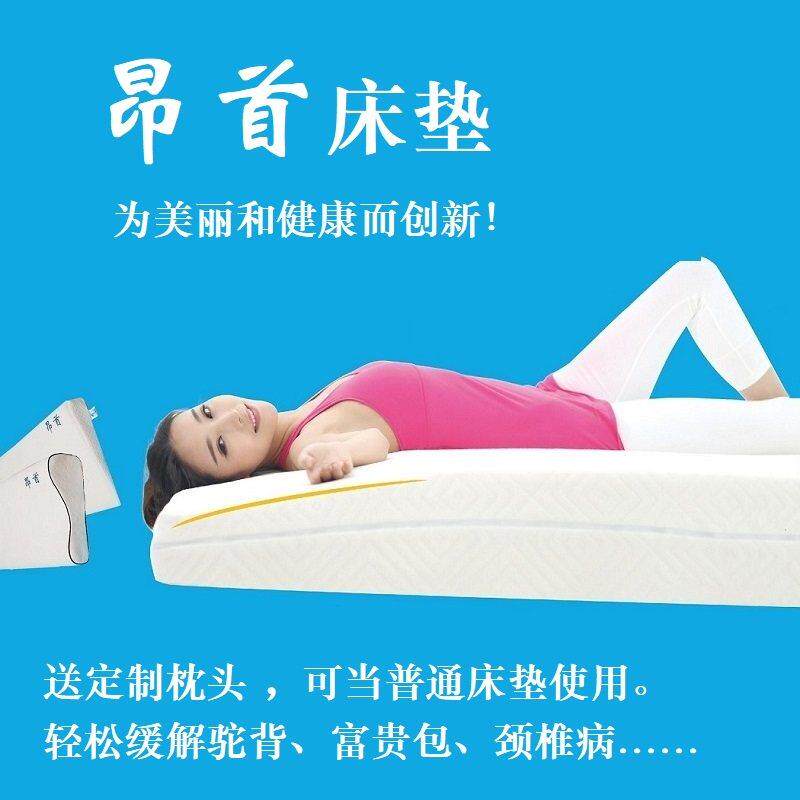 新品 护脊床垫又叫昂首床垫斜面床垫 可拆洗外套 ,第二代床垫