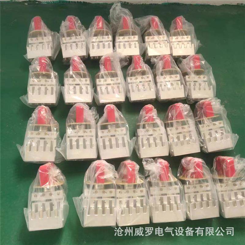 QFKN-115-2汽轮发电机电动刷架机刷握热电厂用碳刷微电机电动机